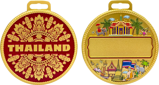 Thailand Coin